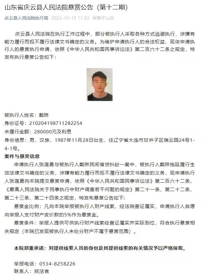 考虑到利物浦在上一场欧罗巴联赛中不敌图卢兹，但在本场比赛中仍以两分的优势领跑E组。